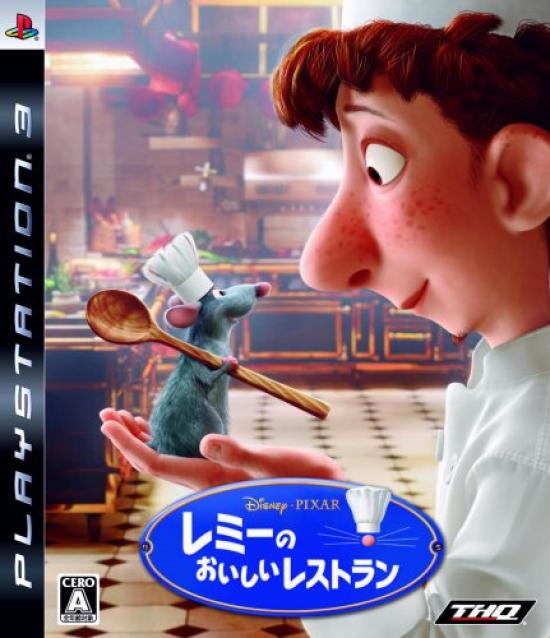 

Delicious Restaurant PS3 Remy s -