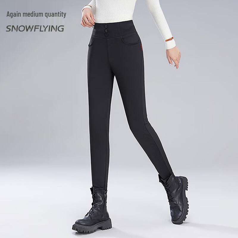 SNOWFLYING Women's High-Waist Goose Down Slimming Warm Leggings X30138635F