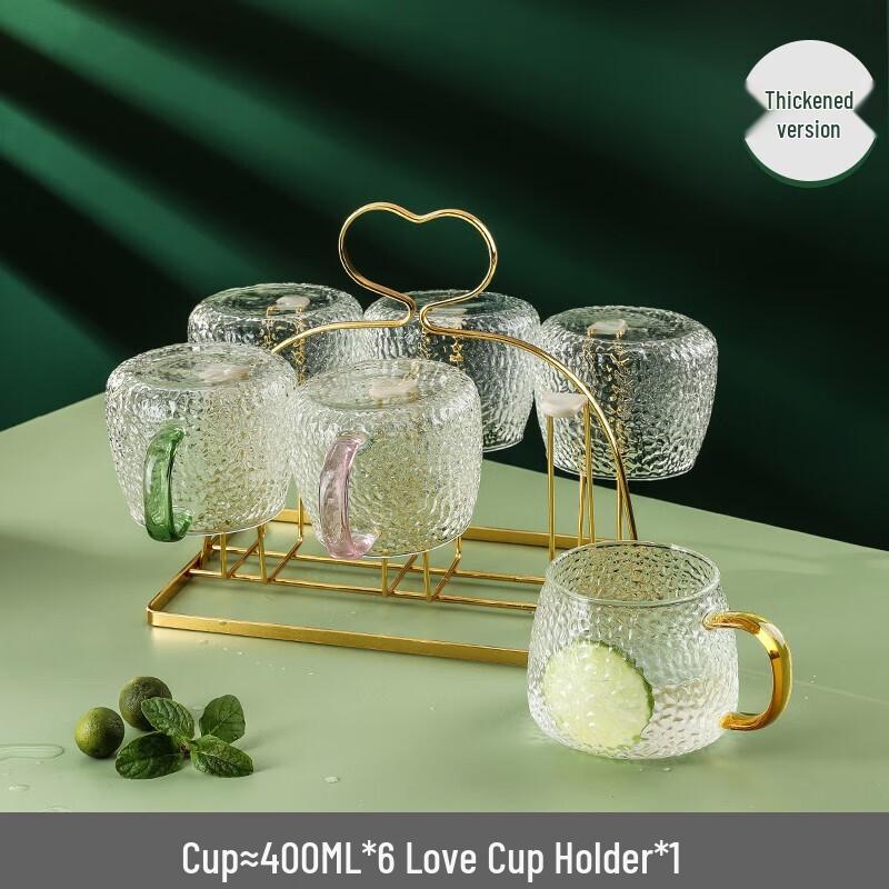 Zhuopu Hammered Heat-Resistant Glass Cup Set with Handle