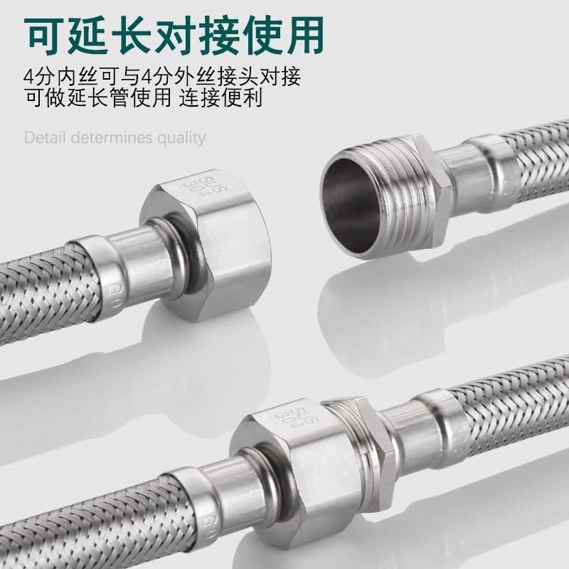 G1/2 Internal and external threaded braided tube Shower Hose Stainless Steel Flexible Shower Head Pipe for Bathroom Accessories