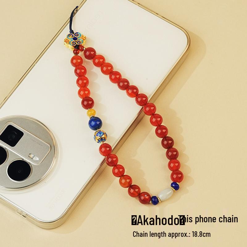 Ran Pu Chinese Style Women s Phone Lanyard - Natural Red Agate, Anti-Lost Design