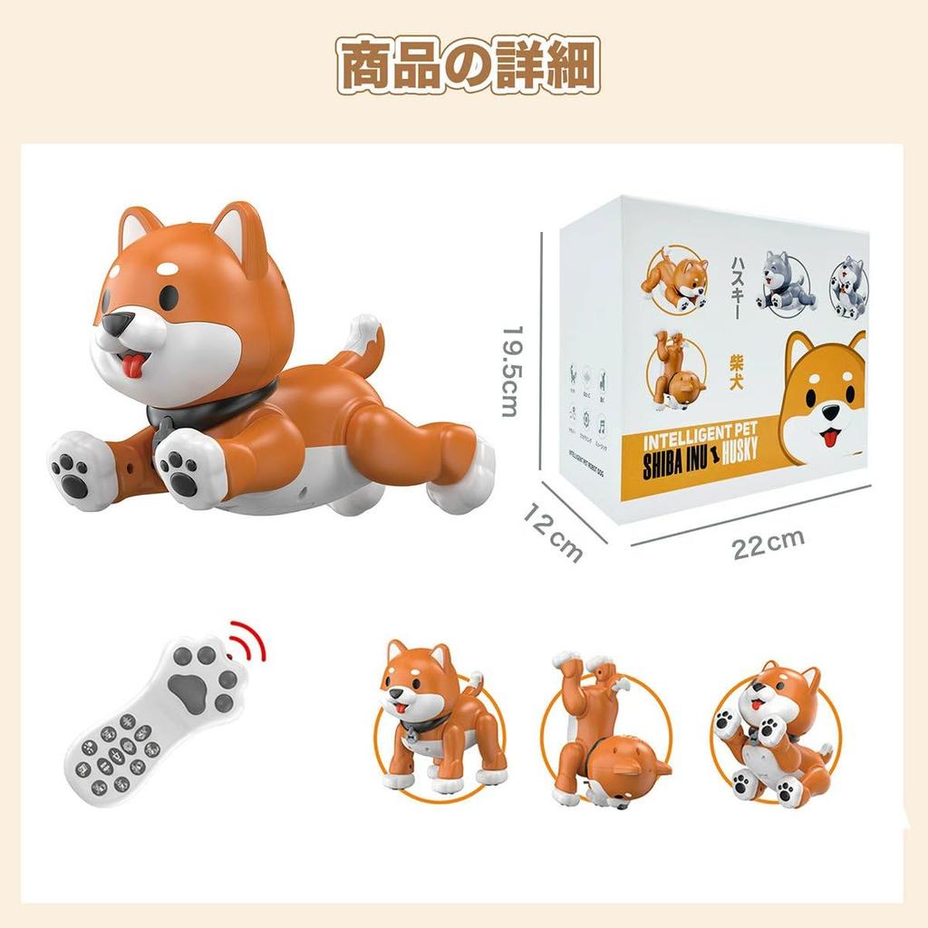 ROBOT PLAZA Roboterhund Spielzeug, Beweglich, Multifunktional, Infrarot-Fernbedienung, Musik, Tanzen, Berührungsreaktion, Einfache Programmierung, USB-Aufladung, Jungen,