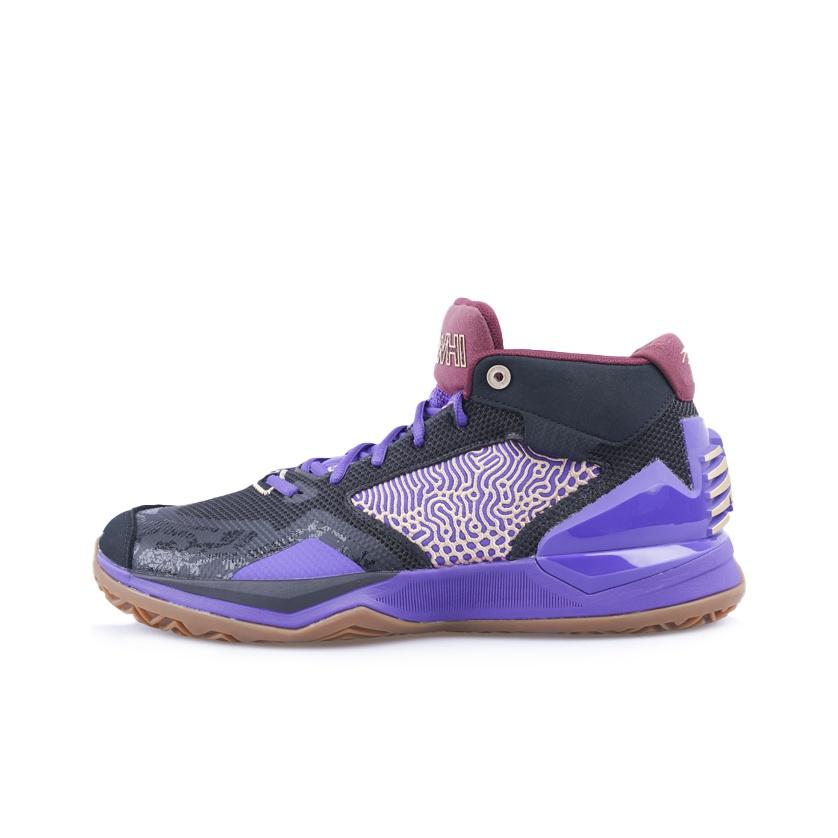 New Balance KAWHI 1 Siyah Mor Sakız Erkek Spor Ayakkabı BBKLSLV1