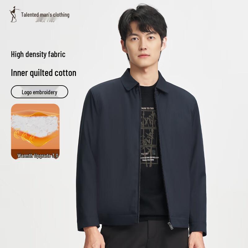 Men's Warm Business Casual Jacket