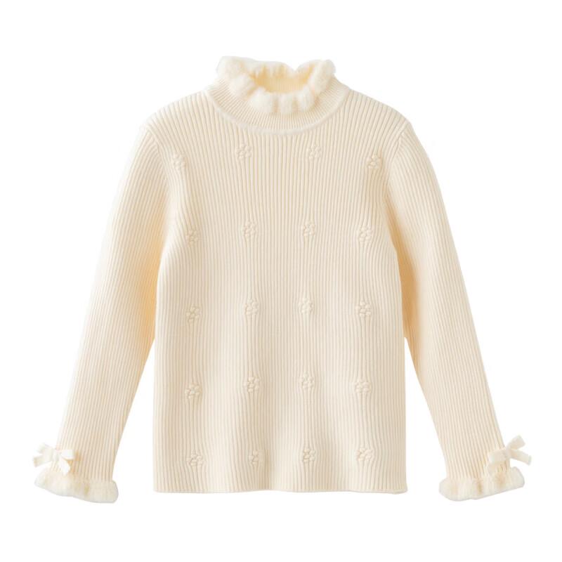 Maglione a collo alto a costine tinta unita per bambina Davidbella