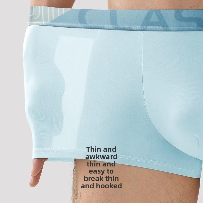 Men's Summer Solid Color Ice Silk Breathable Mid Waisted Flat Briefs