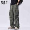 JEEP SPIRIT Men's Ice Silk Loose Straight-Leg Cargo Pants
