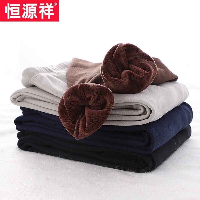 Hengyuanxiang Men's Fleece-Lined Thermal Pants with Knee Pads