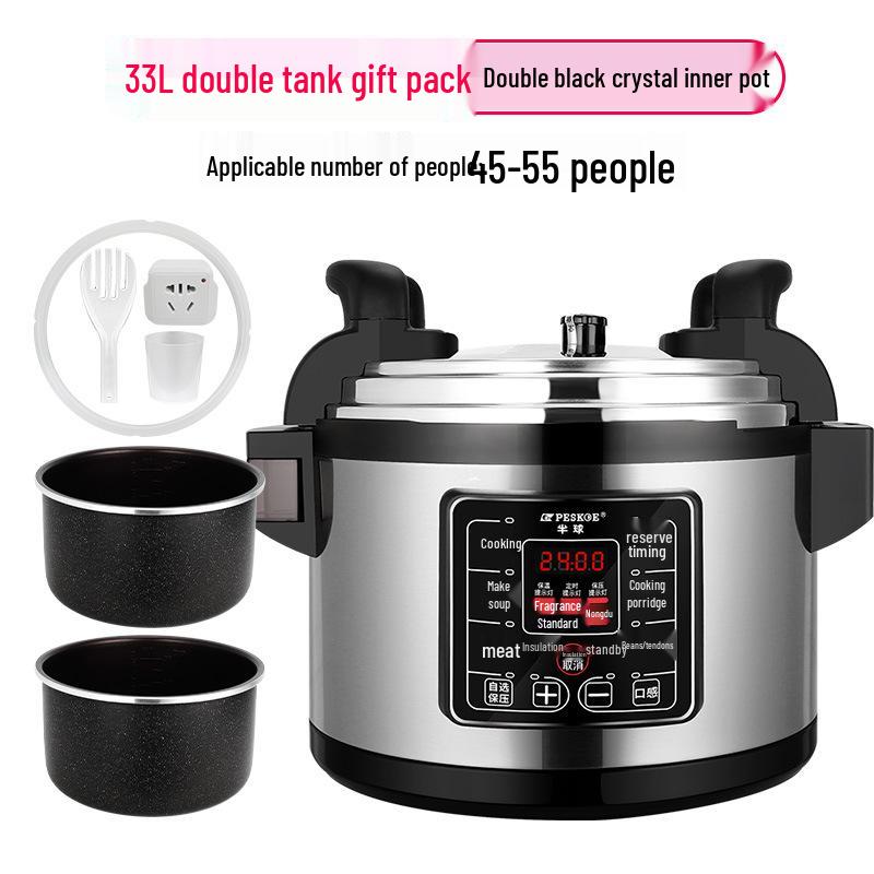 Hemisphere Large Capacity 17L Electric Pressure Cooker for Catering and Household Use