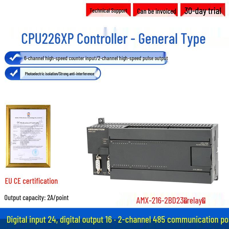 Aimotion Siemens S7-200 Kompatible CPU224XP SPS-Steuerung 226CN