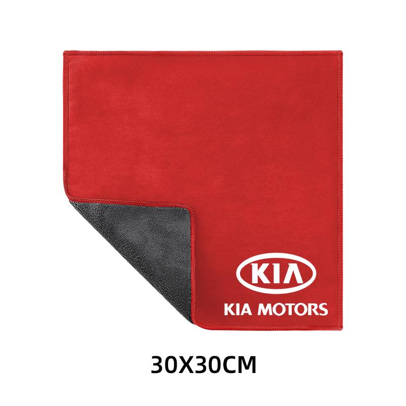 Car Interior Cleaning Soft Brush With Car Wash Towel Microfiber Cleaning Rag Cloth For KIA Rio Ceed Sportage Cerato Soul Sorento zpjm80