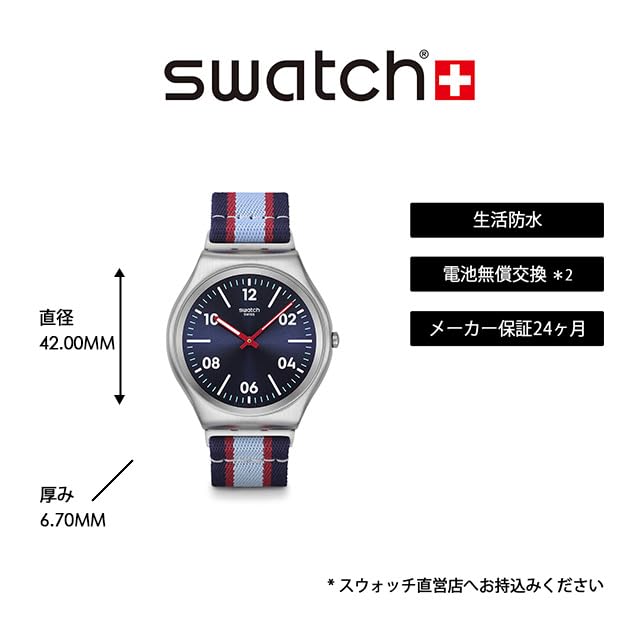 Swatch SKIN IRONY 42 BESIDE THE SEA Blaue Uhr, SS07S148, Unisex,