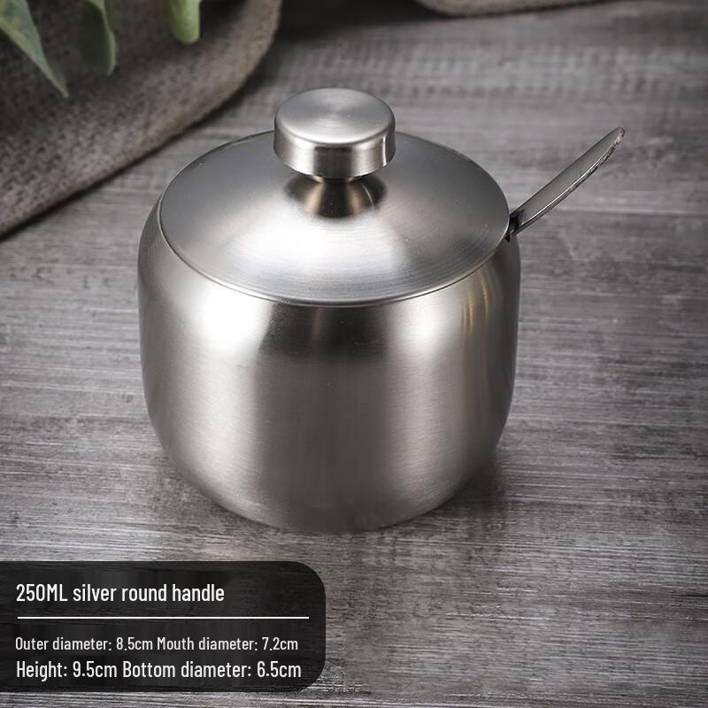 Stainless Steel Seasoning Jar with Spoon