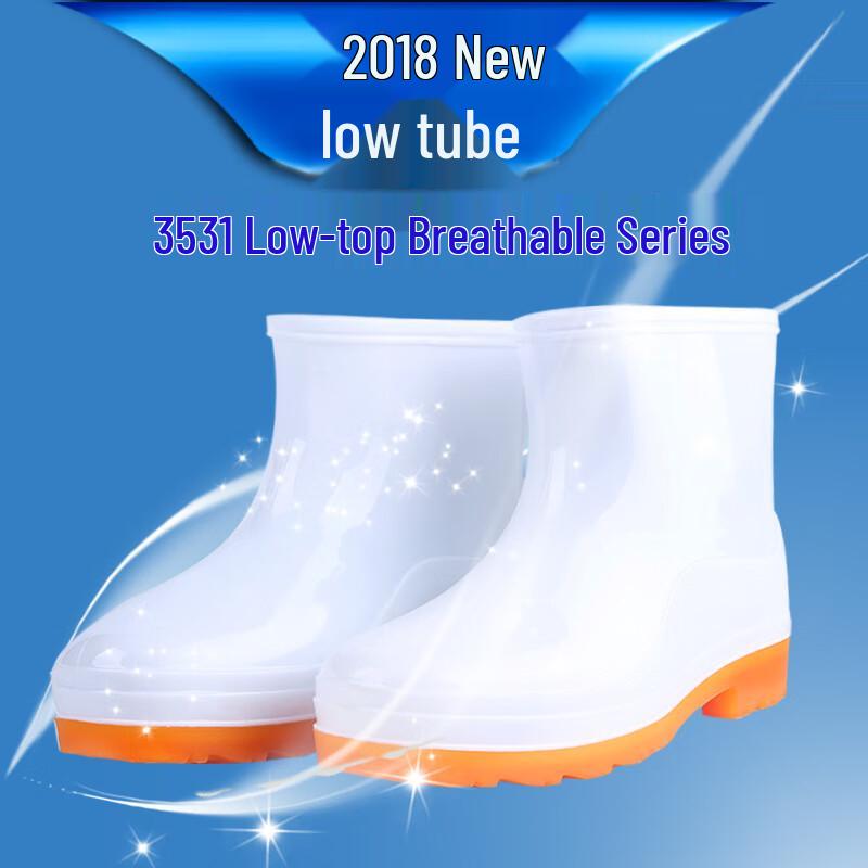 Aoteta 1304 Men s Low-Cut PVC Rain Boots