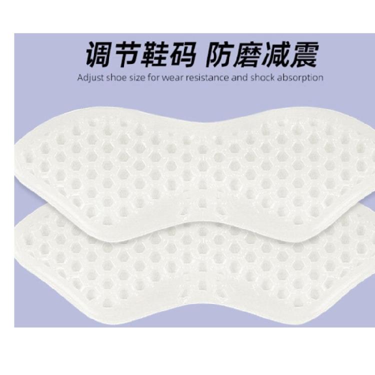 5Pairs Honeycomb Pattern Heel Cushions Friction and Blister Prevention Shoe Heel Inserts Pad For Dress Shoe Sneakers