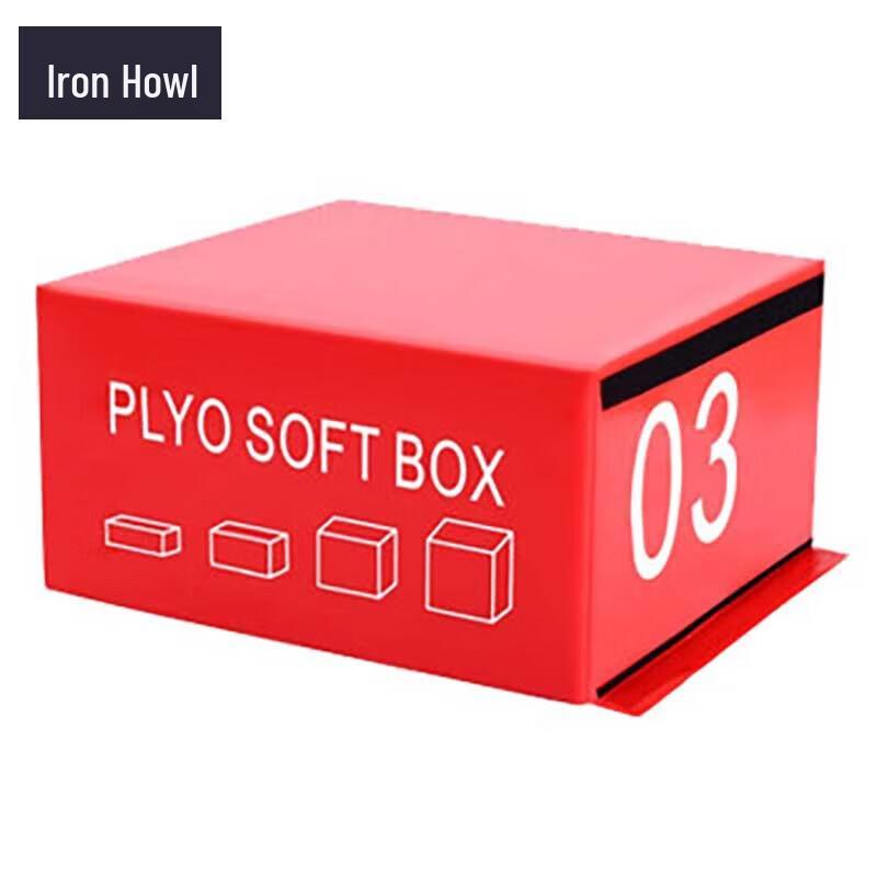 Tie Xiao Soft 4-in-1 Plyo Jump Box