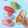 Kapibara Summer Children's Water-Draining Sandals Boys and Girls Non-Slip Bathroom Shower Parent-Child Kids Beach Sandals