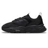 FILA Mars 2 Cushioning Slip Resistant Abrasion Resistant Low top Casual Shoes Men's Black White F12M131116FBK(Team198-)