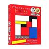 Mondrian Blocks Puzzle and Puzzle-battle Game, Taste-breaker, Travel Game
