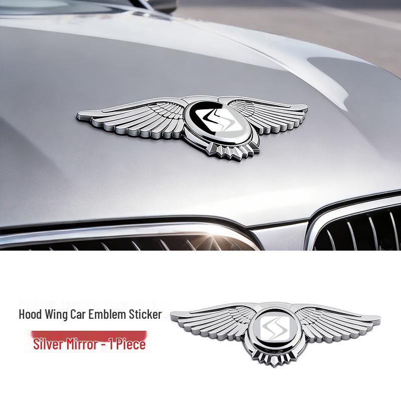 JAC X6 X7 X8plus Yao QX Flower Fairy Hood Emblem & Wings Sticker