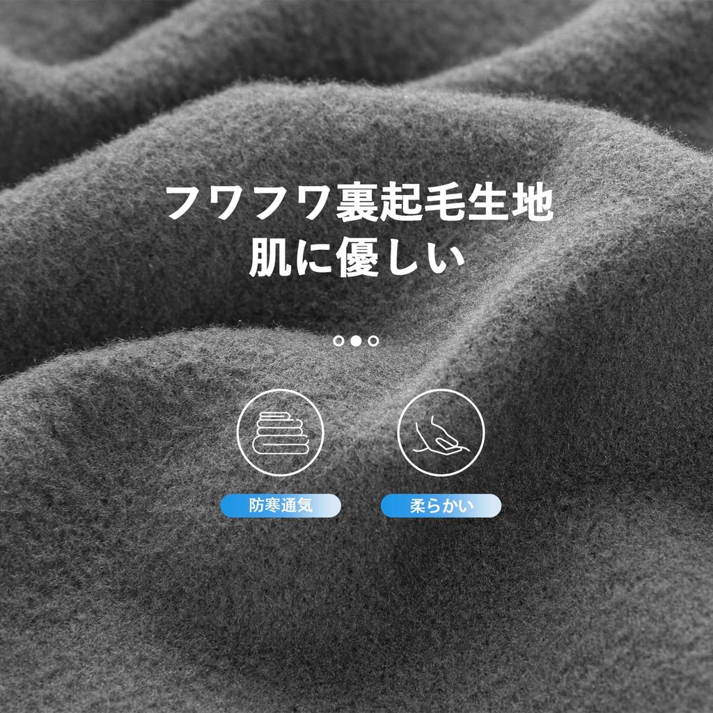 ROCKBROS Winter Balaclava with Fleece Lining for Warmth and Perfect for and Motorcycles Men's Comfort, Stretch, Skiing, Cycling, (Gray)