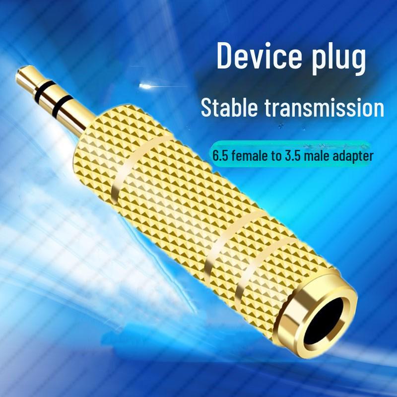 

Аудиоусилитель и микрофонный адаптер Yushuo 6,5 мм «мама» — 3,5 мм «папа»