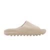 Yeezy Slide Pure (First Release)