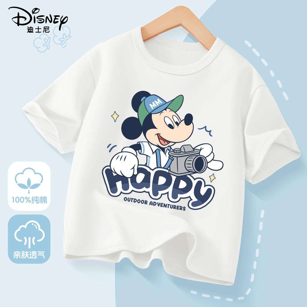 Disney Dumbo Little Elephant Children's Short-Sleeve T-Shirt 2026 New Style, Summer Girls' Top Boys'