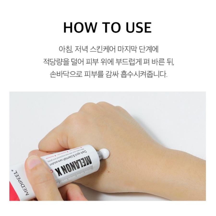 Medipeel Melanon X Cream 30ml