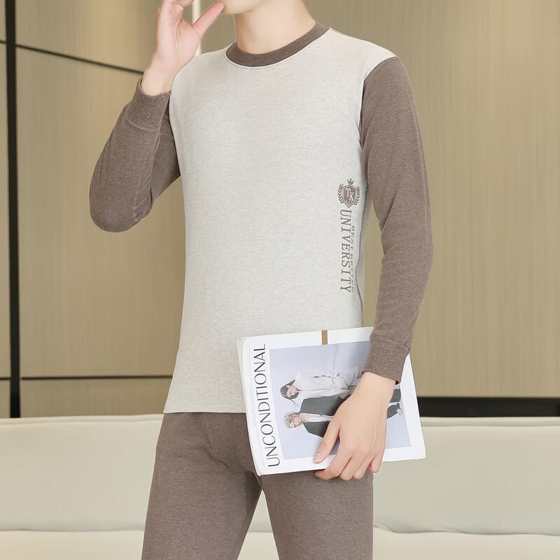 Xiaofu Boys' Cotton Thermal Underwear Set