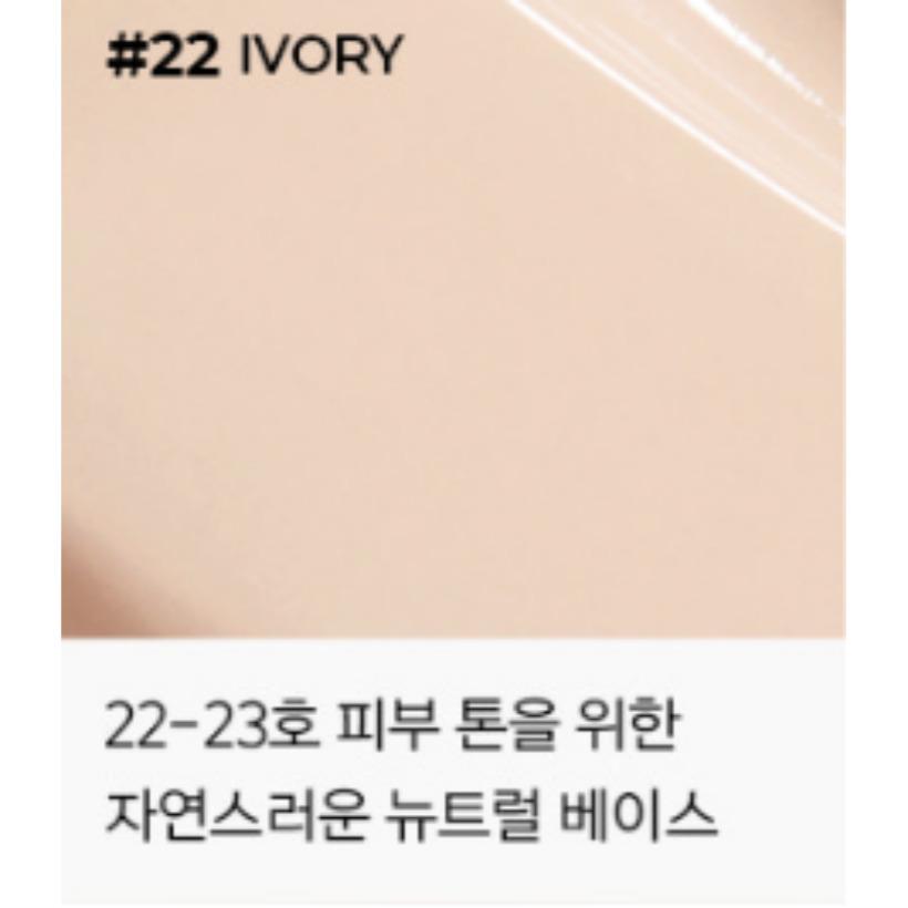 ABOUT TONE Skin Layer Fit Cushion SPF30/PA++ 13g 2025 New K-Beauty