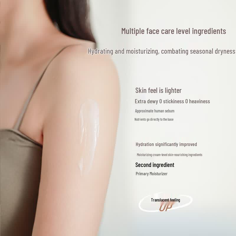 Baiti AHA Fruit Acid Body Lotion