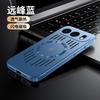 Applicable to Honor 600Pro mobile phone case Magic8 magnetic attraction and heat dissipation Power2 luxury light PC metallic paint