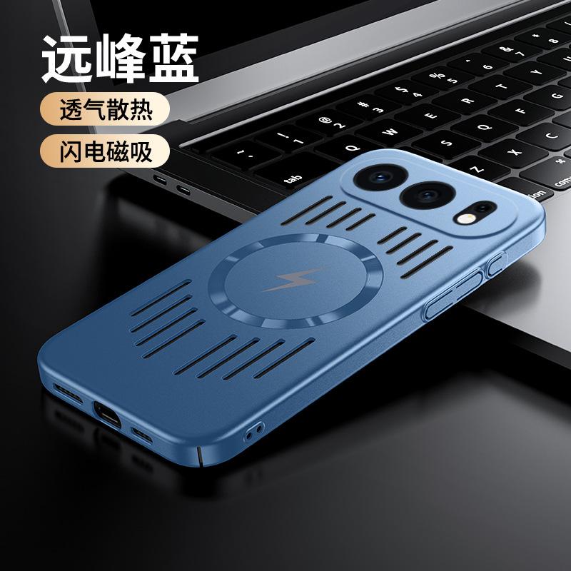 Applicable to Honor 600Pro mobile phone case Magic8 magnetic attraction and heat dissipation Power2 luxury light PC metallic paint