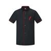 Men's Long Sleeve Chef Uniform for Restaurant, Catering, and Hotel Settings