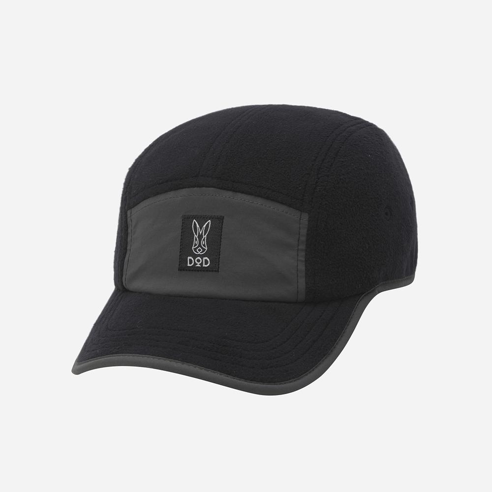 DOD Heatrest Camp Cap (Black)