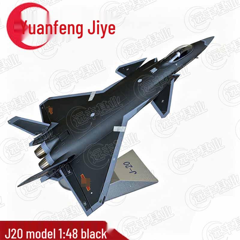 J-20 Stealth Fighter Diecast Model