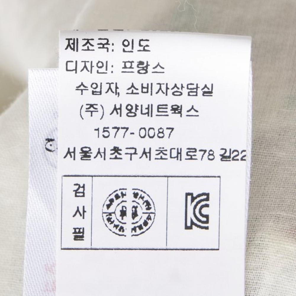 Bonton Wh Elisse Sleeveless Dress 7617t 400 16