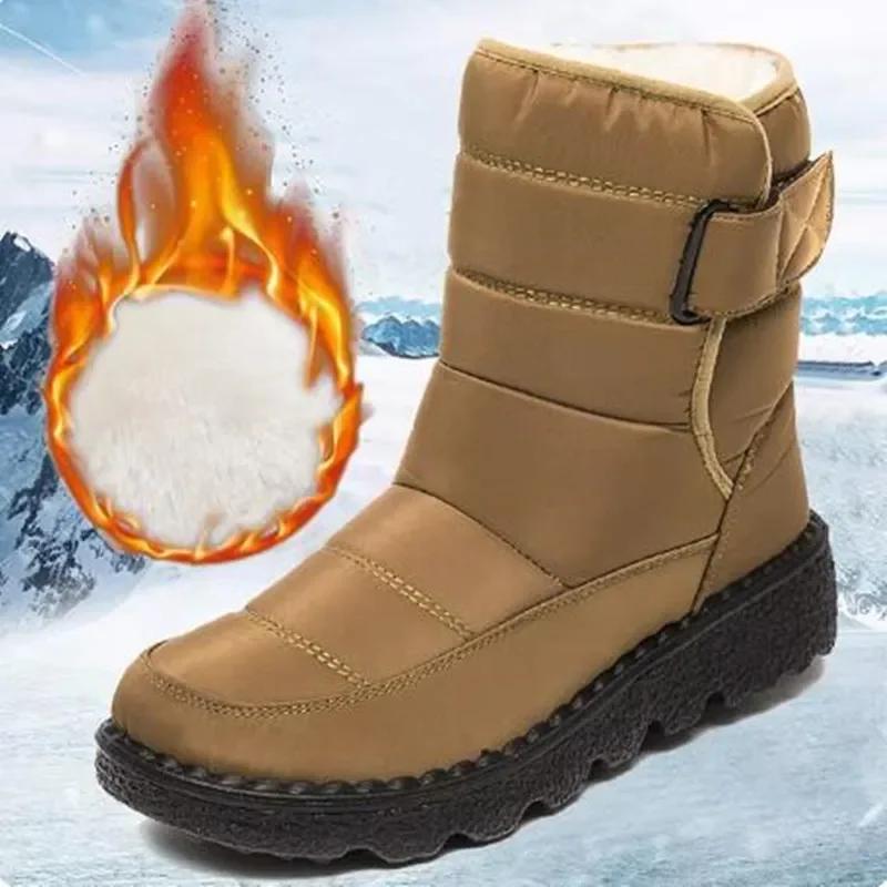 Women's Shoes Fashion Waterproof Snow Boots 2026 Non-slip Warm Winter Shoes for Woman New Thicken Plush Ankle Boots Cotton Shoes