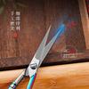New European Retro Plum Blossom Scissors Household Stainless Steel Scissors Cross Stitch Thread Window Grilles Scissors Hand-cut