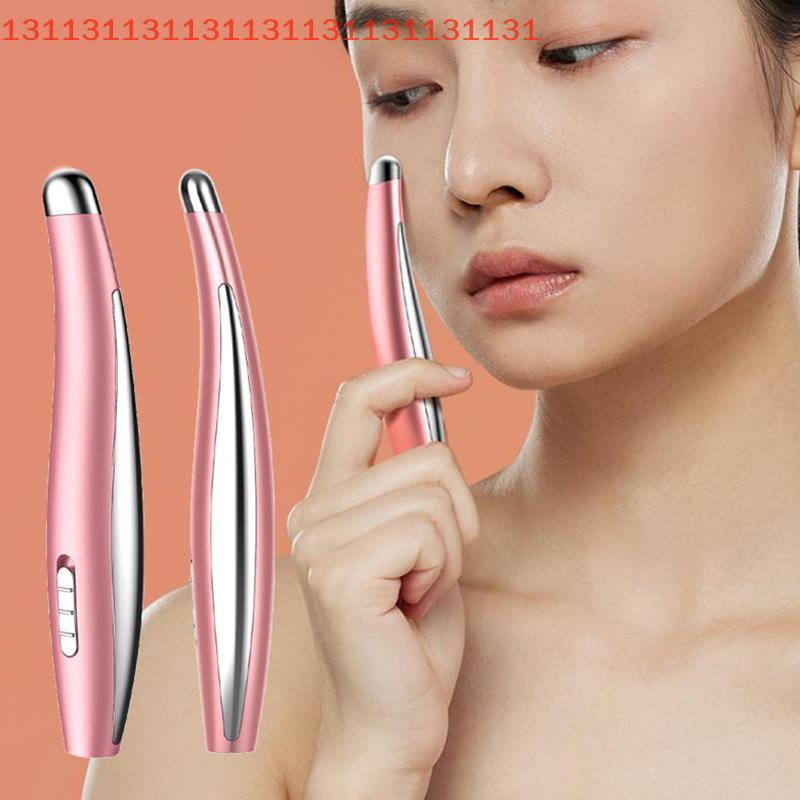 Beauty Instrument for Dark Circles Eye Bags Puffiness Facial Care Electric Eye Massager Micro Vibration Relaxation