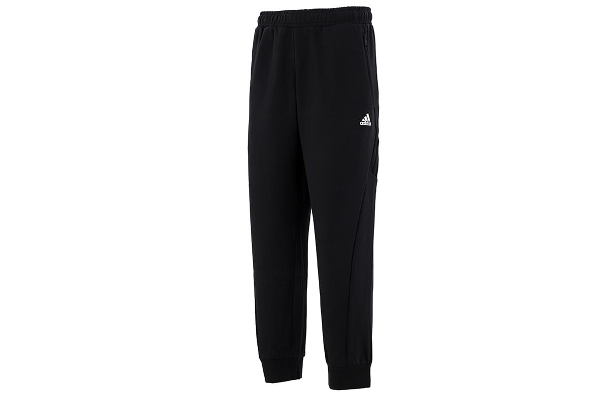 Adidas Knitted Sweatpants Men s Black Moderate Sweatpants H65648 L