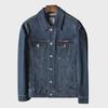 Men's Solid Color Denim Jacket - Long-Sleeve, Loose Fit, Casual Workwear, Spring Collection, Large Sizes Available.