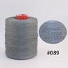 High-Grade Oiled Wax Thread for Handicrafts - Large Spool for Sofa and Shoe Stitching