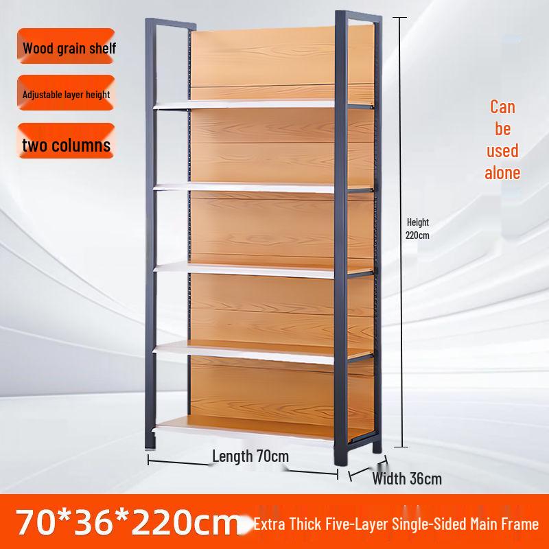 Four-Column Wood Grain Storage Rack for Stationery or Snacks - Single/Double Sided Display