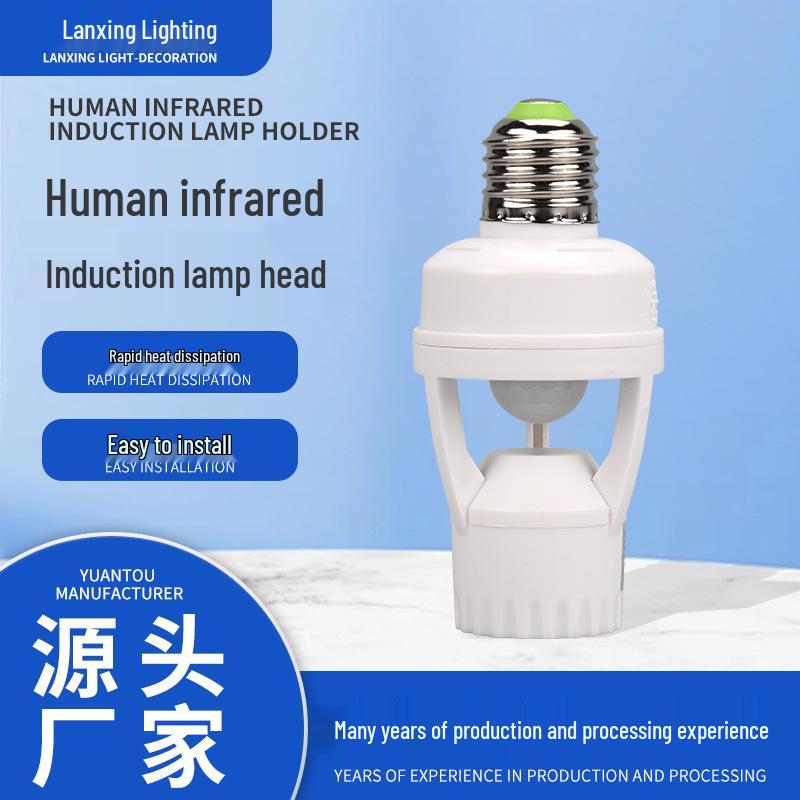 E27 Infrared Motion Sensor Light Bulb Holder with Delay Timer