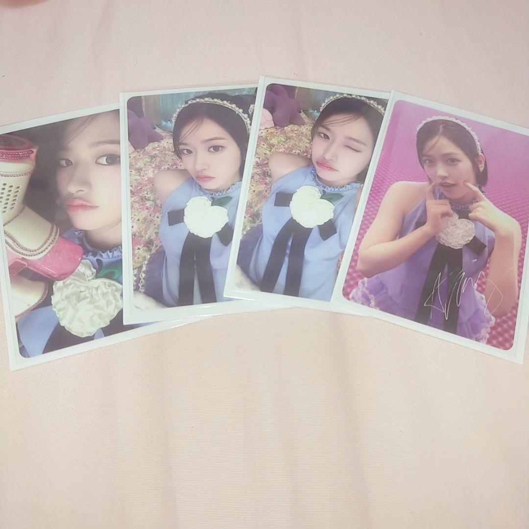 

[USED] Eugene Trading Card IVE