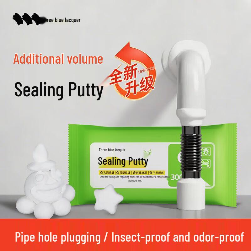 SanQing Home Repair Adhesives & Sealants