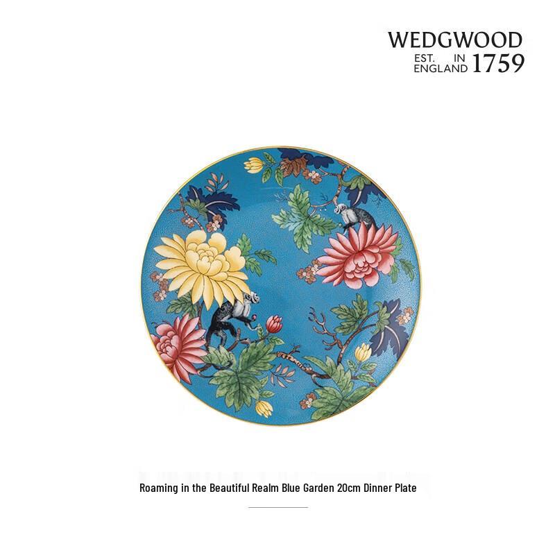 Обеденная тарелка Wedgwood Wanderlust Blue Garden
