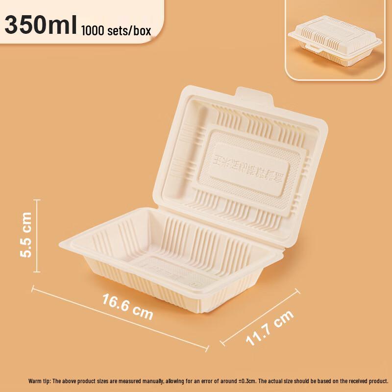 VAKADA Biodegradable Square Corn Starch Food Containers